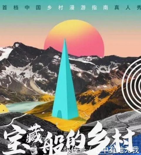 王一博出什么剧