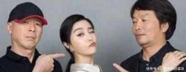 崔永元再爆猛料范冰冰和2男关系暧昧,今日的大婚,还能继续吗