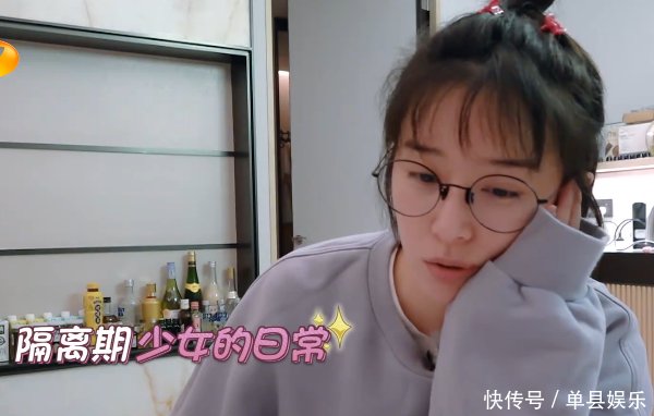  【张佳宁和张碧晨】《闺女2》又有两位女星退出新加入的女星家中脏乱程度不输林允