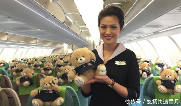 坐飞机的3种“隐藏福利”，空姐从不会主动提供，你都知道几种