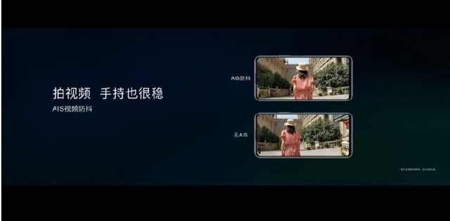  「拍摄」荣耀30S发布：6400万矩阵式四摄，全焦段AI摄影
