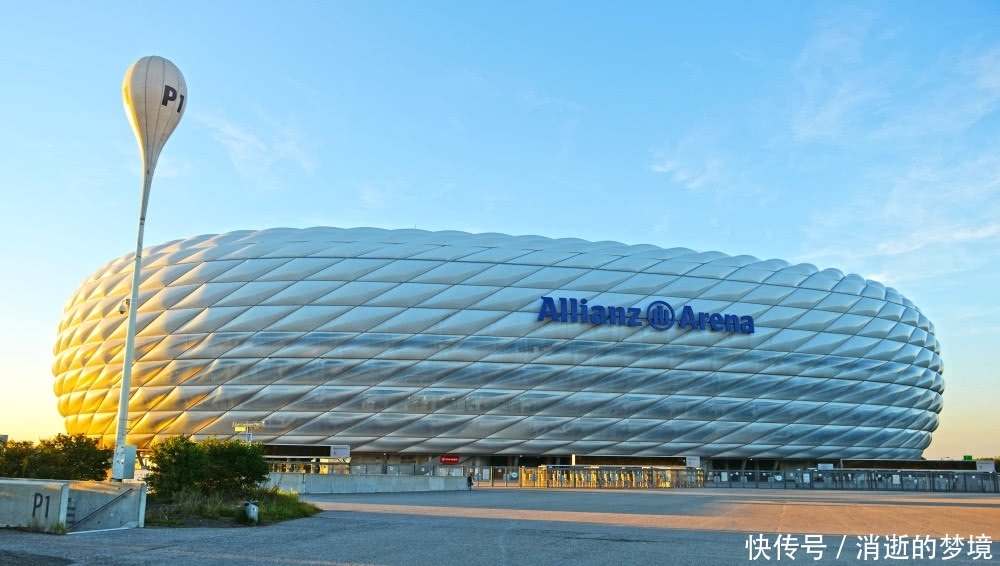 德国最著名的足球场,是拜仁慕尼黑主场,今成世