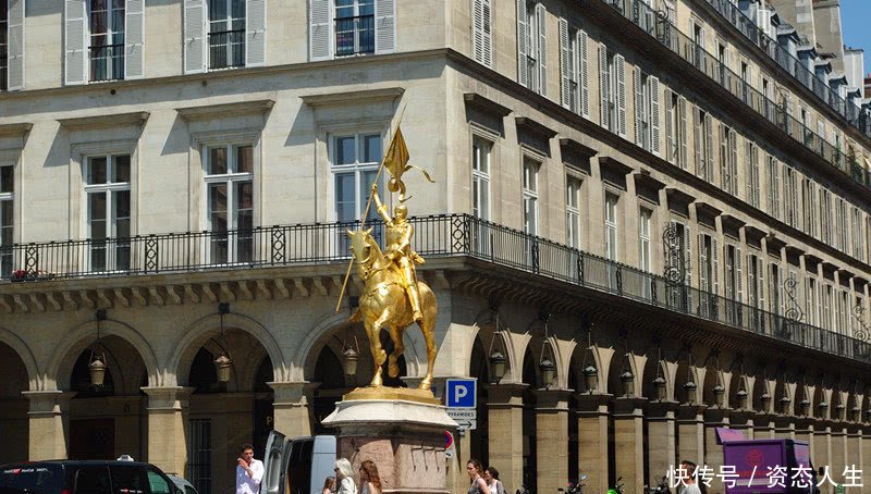 世界唯一没有穷人的国家，国民不是千万就是亿万富豪！