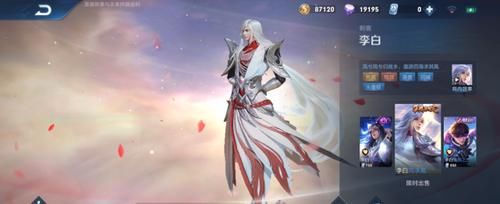  【销量】哪款限定史上销量最好？永曜之星最惨累计销售170万，而它累计销售3亿份