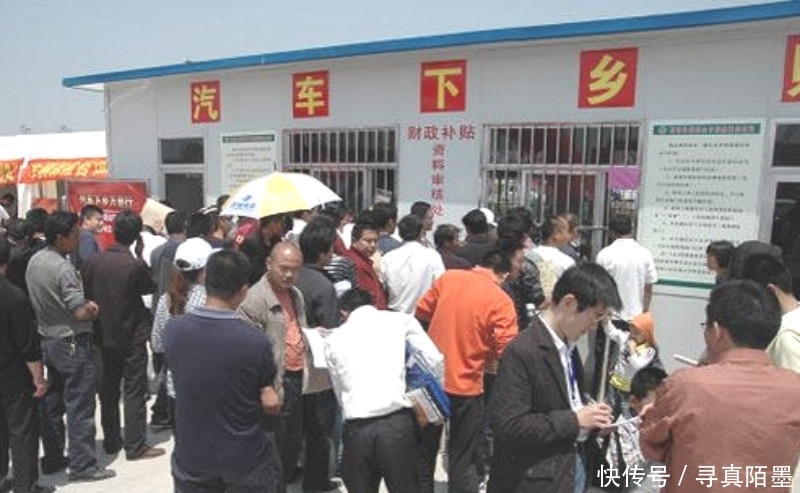 农民买车后就后悔了，为何呢？听农村大爷怎么说