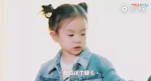 戚薇穿越变Lucky？双丸子头帮你回到小时候！