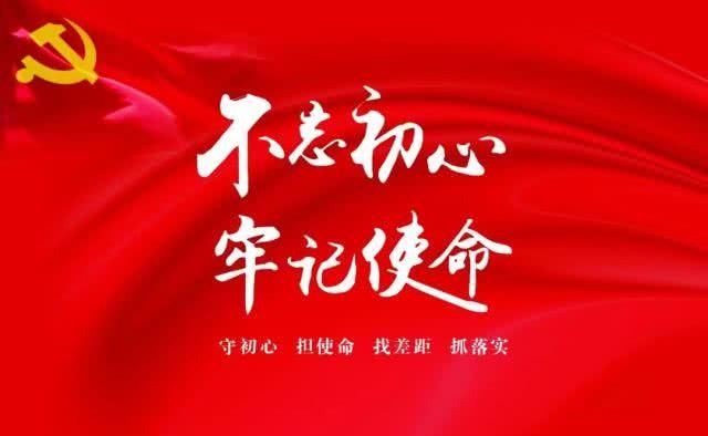 “星槎万里”——均安与澳门回归祖国20周年同步上线