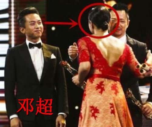 「张翰太」有种意外叫“明星和前任同台”，胡歌偷瞄，邓超尬笑，张翰太A了