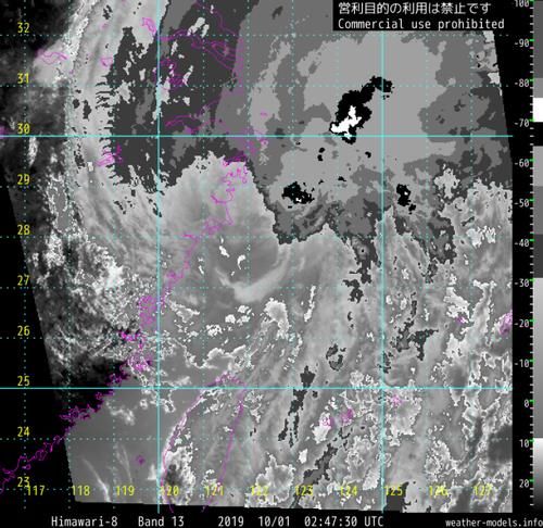  台风|台风米娜在浙江近海出现“风眼”，却是好消息！分析：迅速