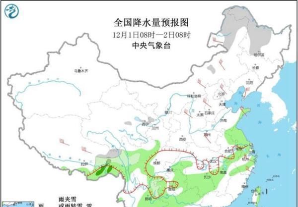  「频繁」今明我国雨雪天气收敛 12月初冷空气活动仍频繁