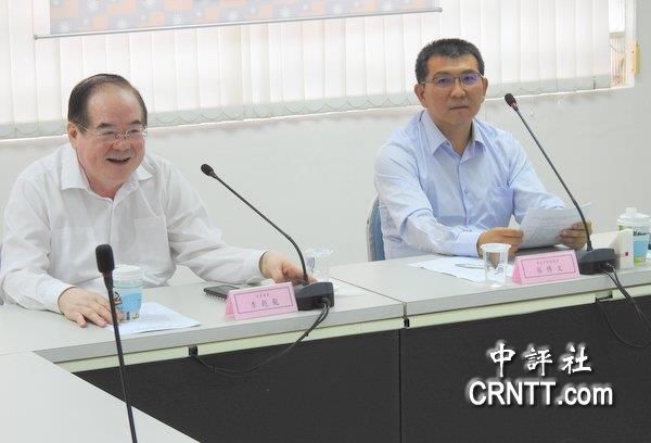 止血！国民党新北市党部火速开除陈宏昌党籍