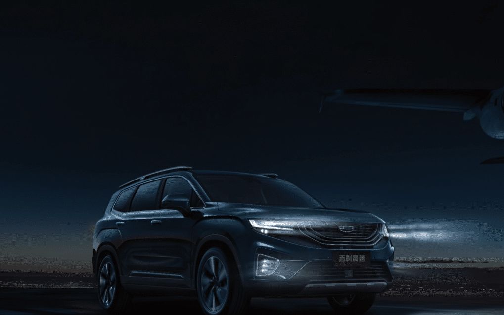  『品牌』品牌旗舰SUV！吉利豪越更多官图曝出！
