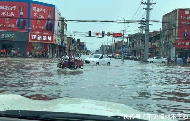 大范围降雨来袭！雨啊，你走到哪儿了？