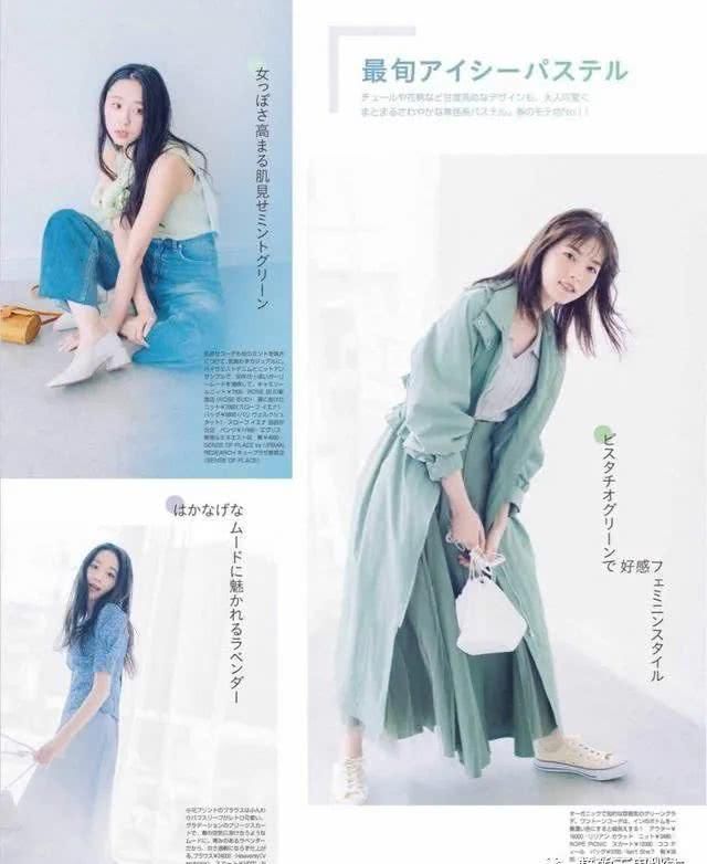 『气质』初春最时兴的气质穿搭,彻底能够 轻轻松松生搬硬套,时尚潮流又高档次