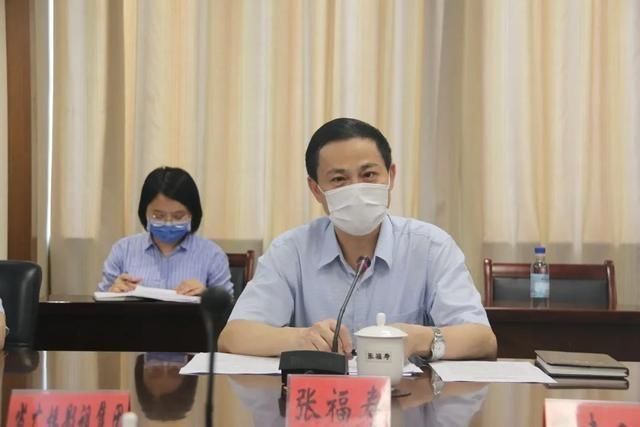  『中国』相约云上！省发改委牵头召开云上2020年中国品牌日活动福建分会场新闻通气会