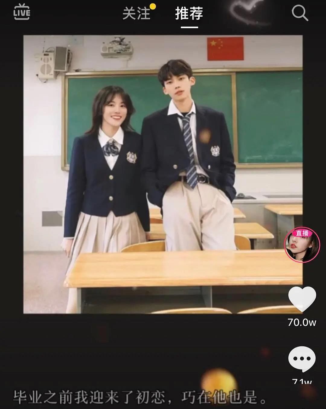 没想到@百万网红照骗翻车现场，点开前没想到这么好笑...全程高能xswl！！