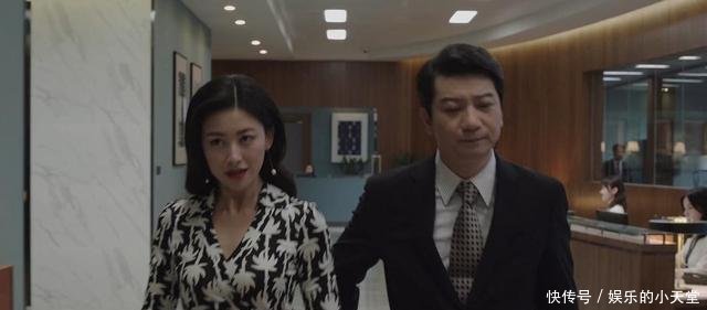 精英律师结尾介绍