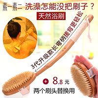 一切为了清爽男神形象-男生各部位打理一网打尽