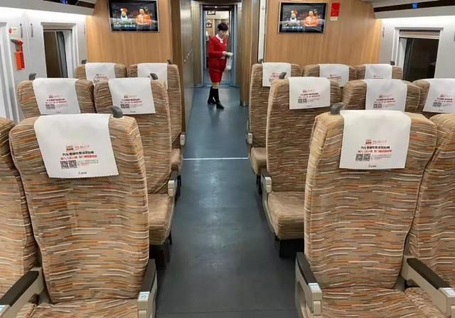  承载：三头六臂幸福专列春运启程 承载回家创业梦