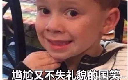 12岁李嫣继承王菲逆天长腿，没好命腿你要有这些救命短裤