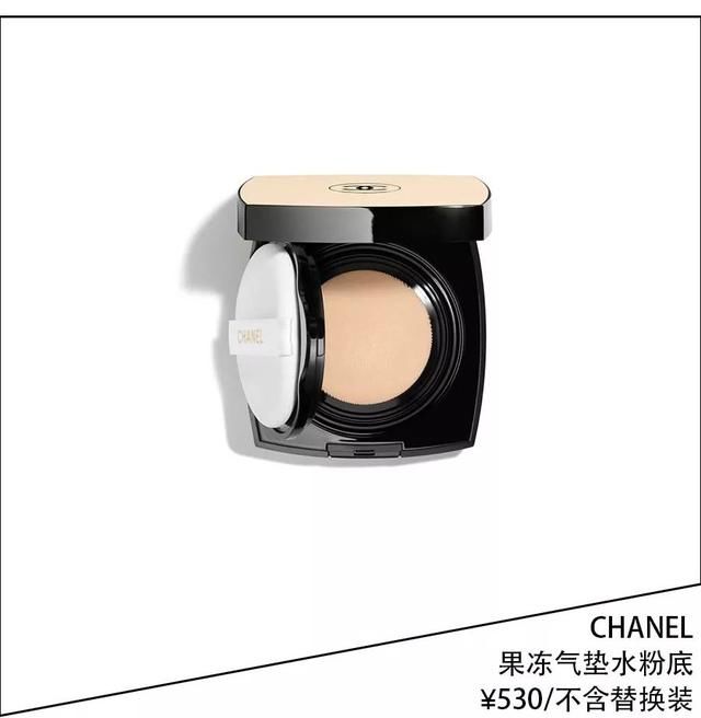 陈数出了气垫粉底测评?炎炎夏日你需要它们来帮你打造完美底妆!