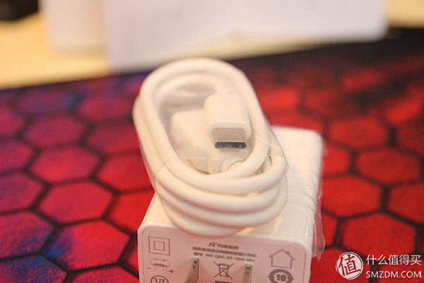 便宜大碗-网易智造 18W快充充电器简评
