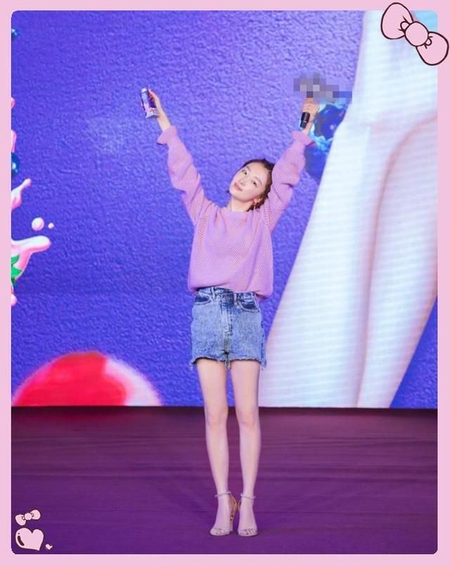 陈乔恩厉害!39岁穿粉色毛衣撞上26岁周冬雨都没输,冻龄就服你!