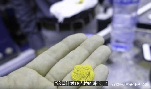 这是迪拜的黄金市场，政府担保没有假货，任何时候都存有10吨黄金