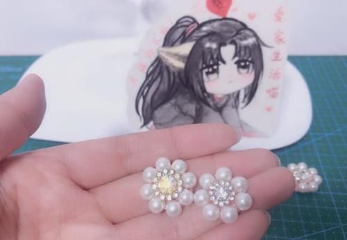  实用@水钻花心买小了？一招教你改成大花心，超实用