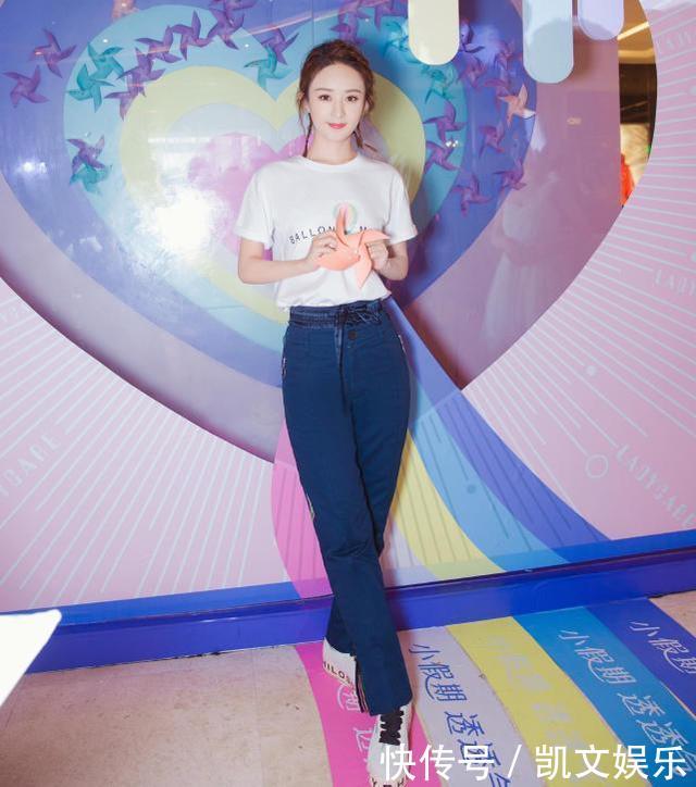 赵丽颖好好疼自己，穿舒适平底鞋，不再穿大码的高跟鞋了！