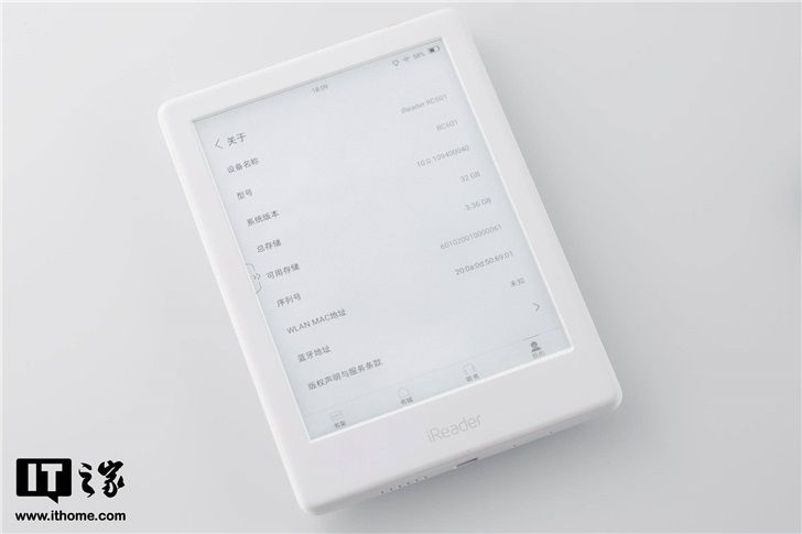  智能■彩色墨水屏+智能去残影，掌阅电子书iReader C6体验评测