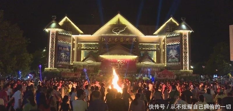 “十一”国庆,佤部落自驾游让游客“欲罢不能”