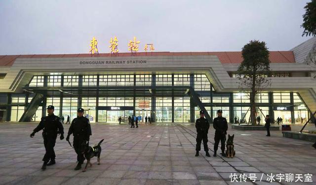 东莞面积最小的镇, 拥有地铁站和火车站, 是广东四大名镇之一