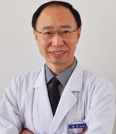 杨欣教授 为您打造最理想的眼睛