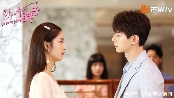 「睿与」《身为一个胖子》定档1218 失味主厨张轩睿与超模戚砚笛爱恋来袭