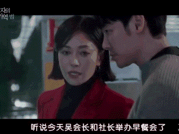 【李政勋】一集上边，日本悬疑剧又被拍更新高宽比，太舒服了