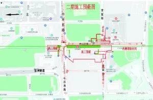 期施工围蔽：番禺区小谷围岛中环西路、中心北大街及青蓝街部分车道临时封闭