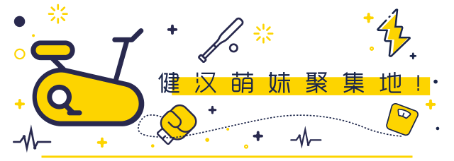 健身穿这些，练完去逛街!5个超级美貌的小众健身服品牌推荐