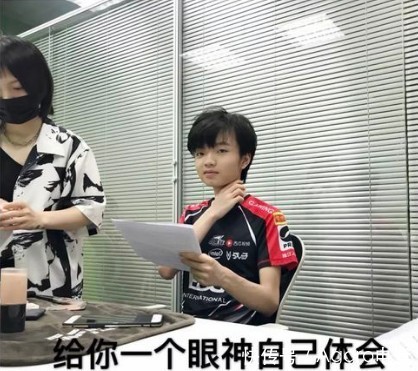 LOL：EDG回应下路不和传闻，公关文章强行解释，网友：实锤Meiko