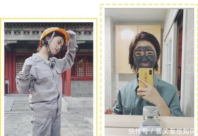 「费启鸣」万万没想到,沈月宋威龙以前都是网红啊?