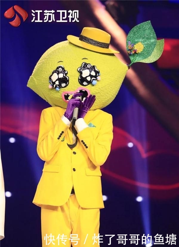 蒙面唱将猜猜猜仙人长不胖