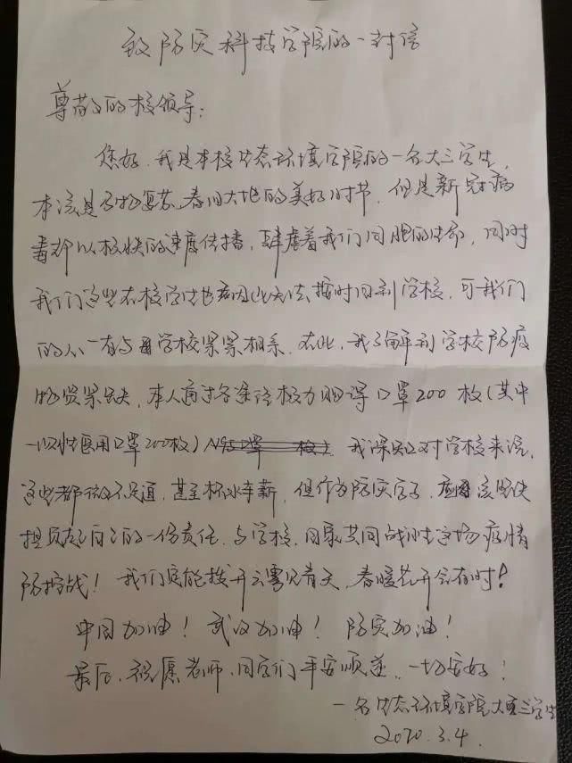  春天@春种进行时，你准备种什么？