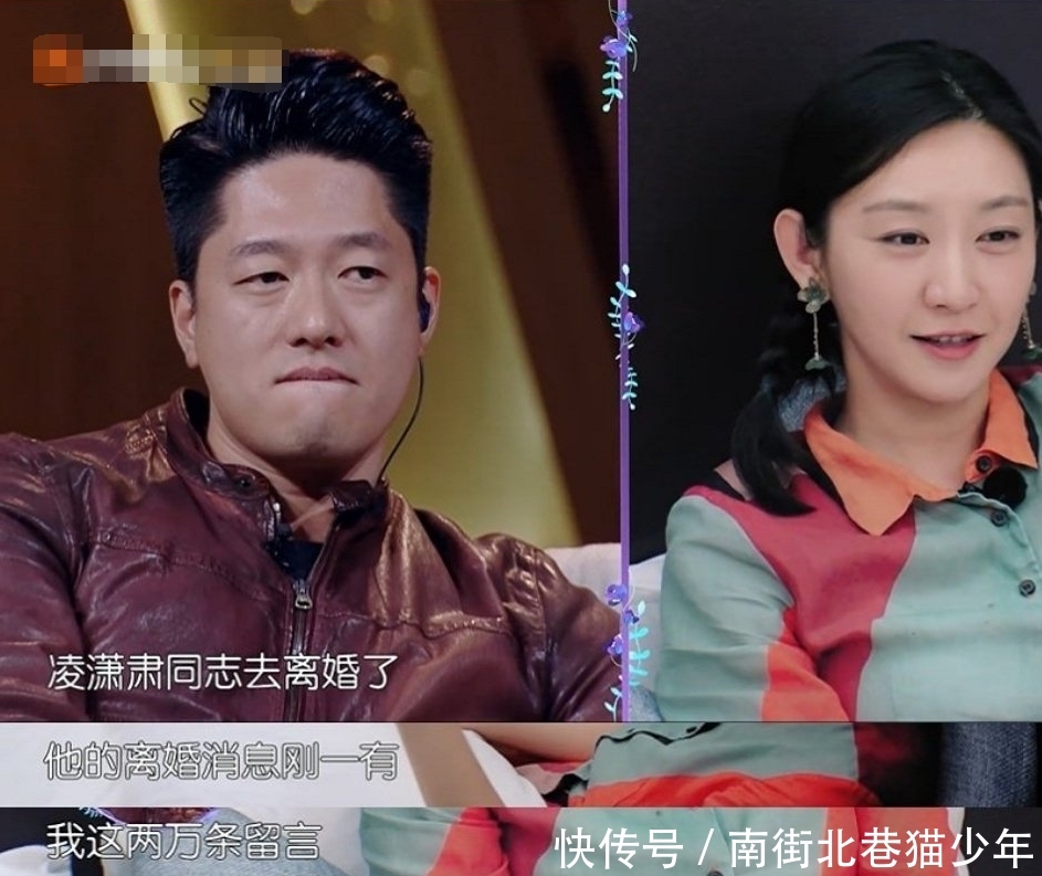 唐一菲怼小三传闻