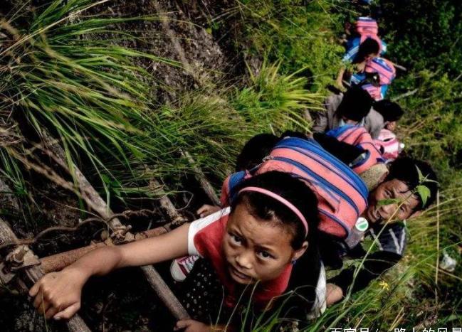 悬崖村在得到6亿资助后，就只修了一条铁梯？网友：世界最壕铁梯