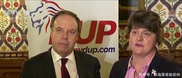 英国的脱欧了解