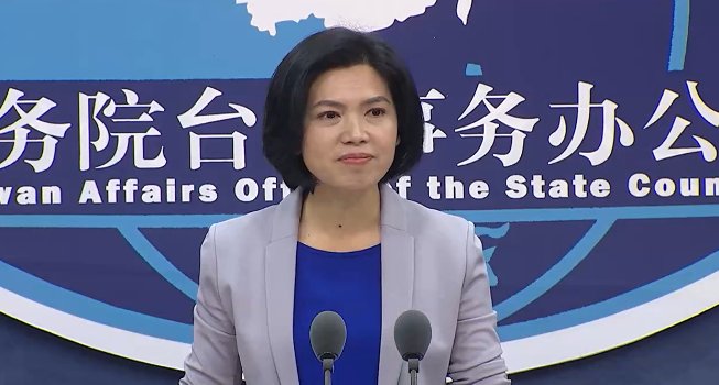  [亮相]国台办新任发言人朱凤莲亮相，现场问候台湾同胞