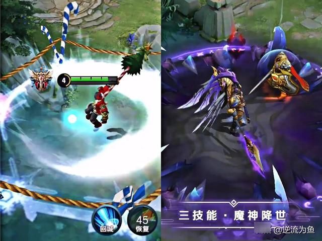  「对比」天魔缭乱与圣诞恋人特效对比，风格不同建议全入，看完后准真香！