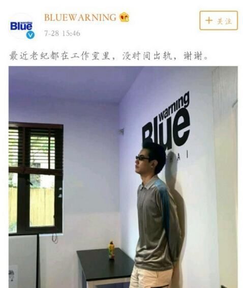 阚清子承认已分手，自叹青春喂了狗！闺蜜蓝盈莹评论爆料分手真相