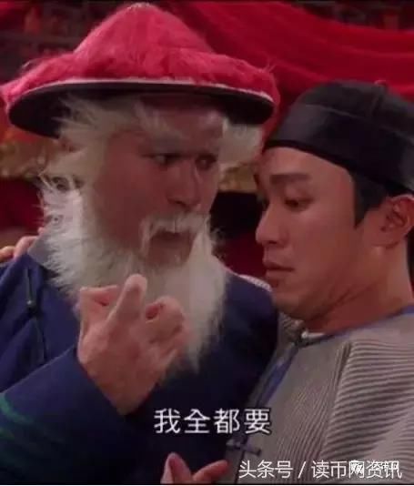 境遇不同!美国散户疯狂抄底比特币,中国币民的财富遭无情洗劫?