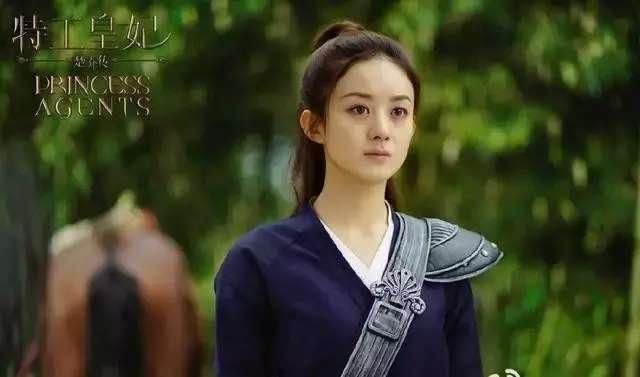 据说赵丽颖瘦了8斤? 为什么看起来却像老了10岁?